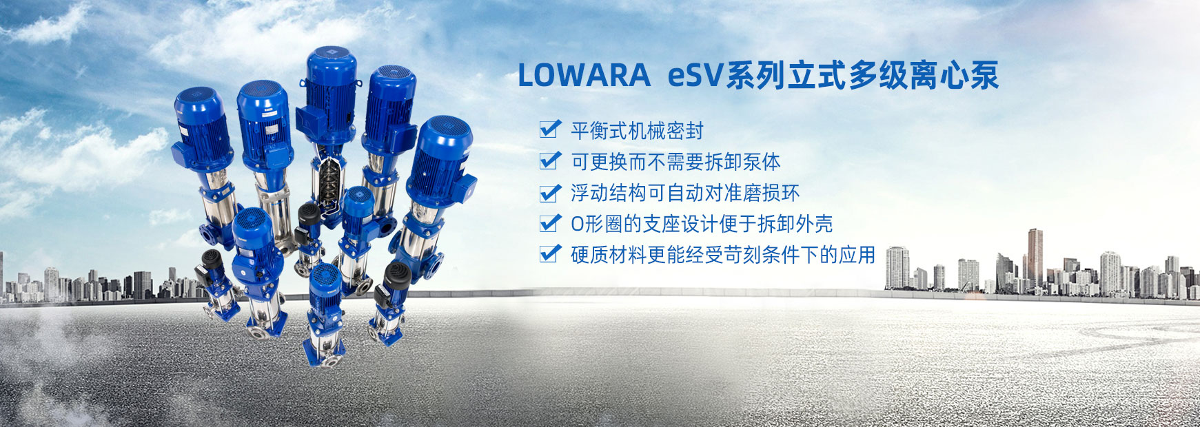 明德福斯流體科技（南京）有限公司